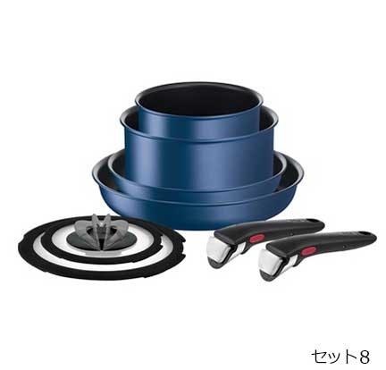 ティファール インジニオ・ネオ IHルージュ・アンリミテッド セット6を ティファール インジニオ・ネオ IHルージュ・アンリミテッド セット6を