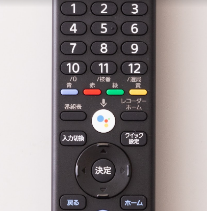SONY BRAVIA KJ-55X80Jをレビュー!クチコミ・評判をもとに徹底 SONY BRAVIA KJ-55X80Jをレビュー!クチコミ・評判をもとに徹底