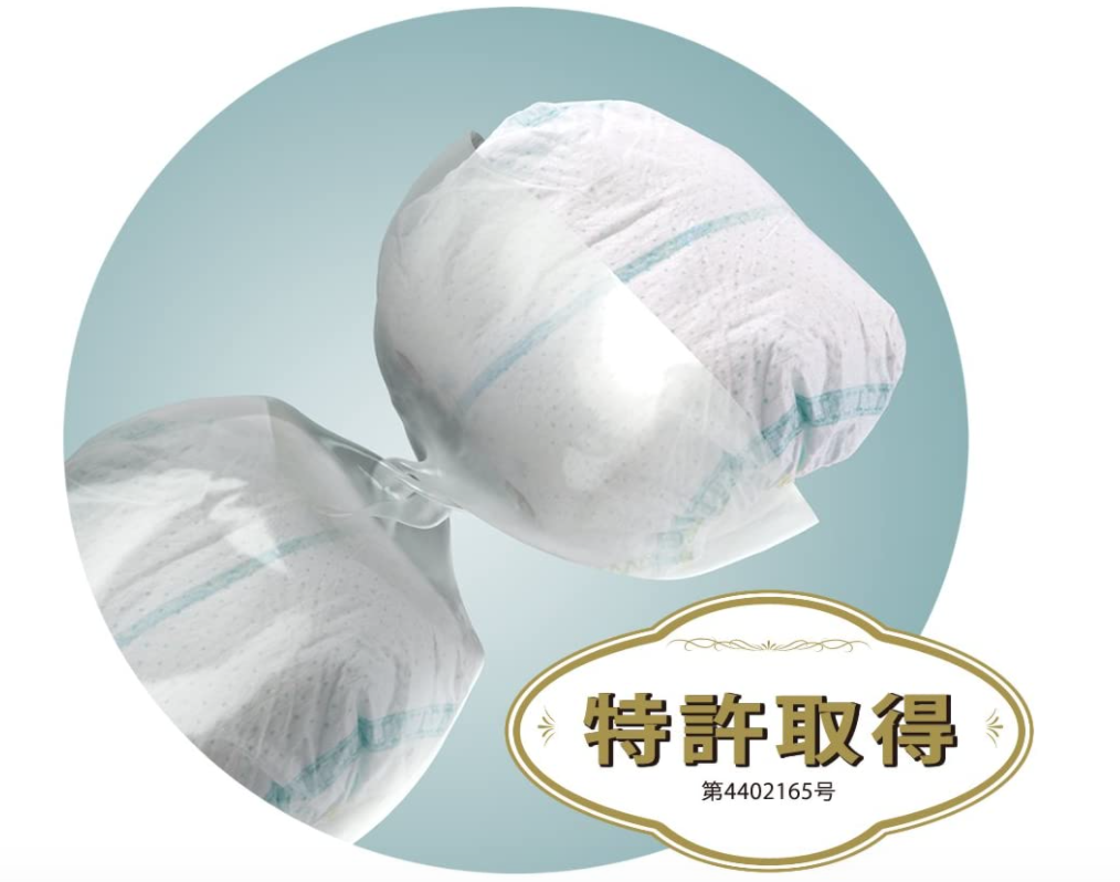 コンビ ポイテックを全24商品と比較！口コミや評判を実際に使ってレビューしました！ | mybest
