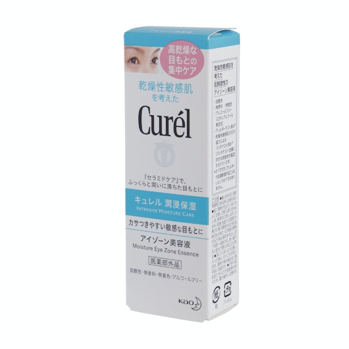 キュレル アイゾーン美容液を他商品と比較 口コミや評判を実際に使ってレビューしました Mybest