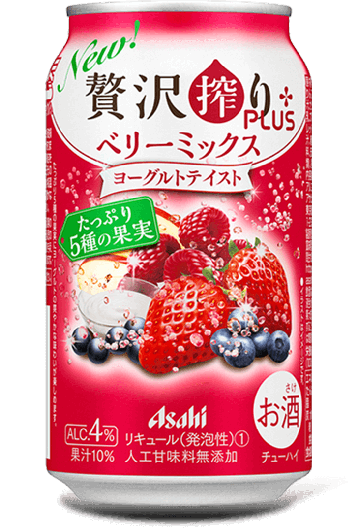 新品即決 チューハイ ２ケースまで同梱可 アサヒ 贅沢搾り キウイ ５００ｍｌ缶 １ケース２４本入り 500ml Materialworldblog Com