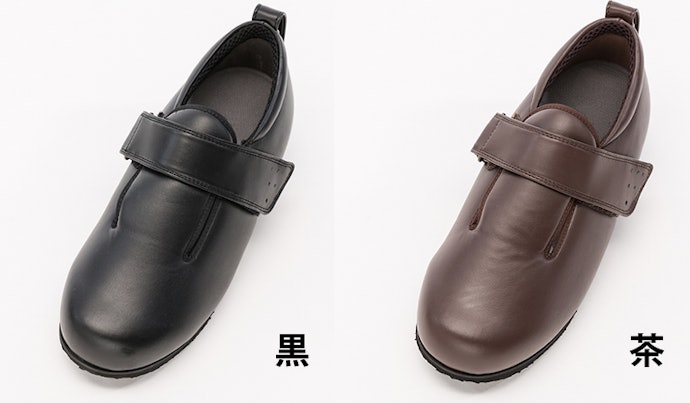 靴底にはゴム素材を使用。サイズは全8種類から選べる