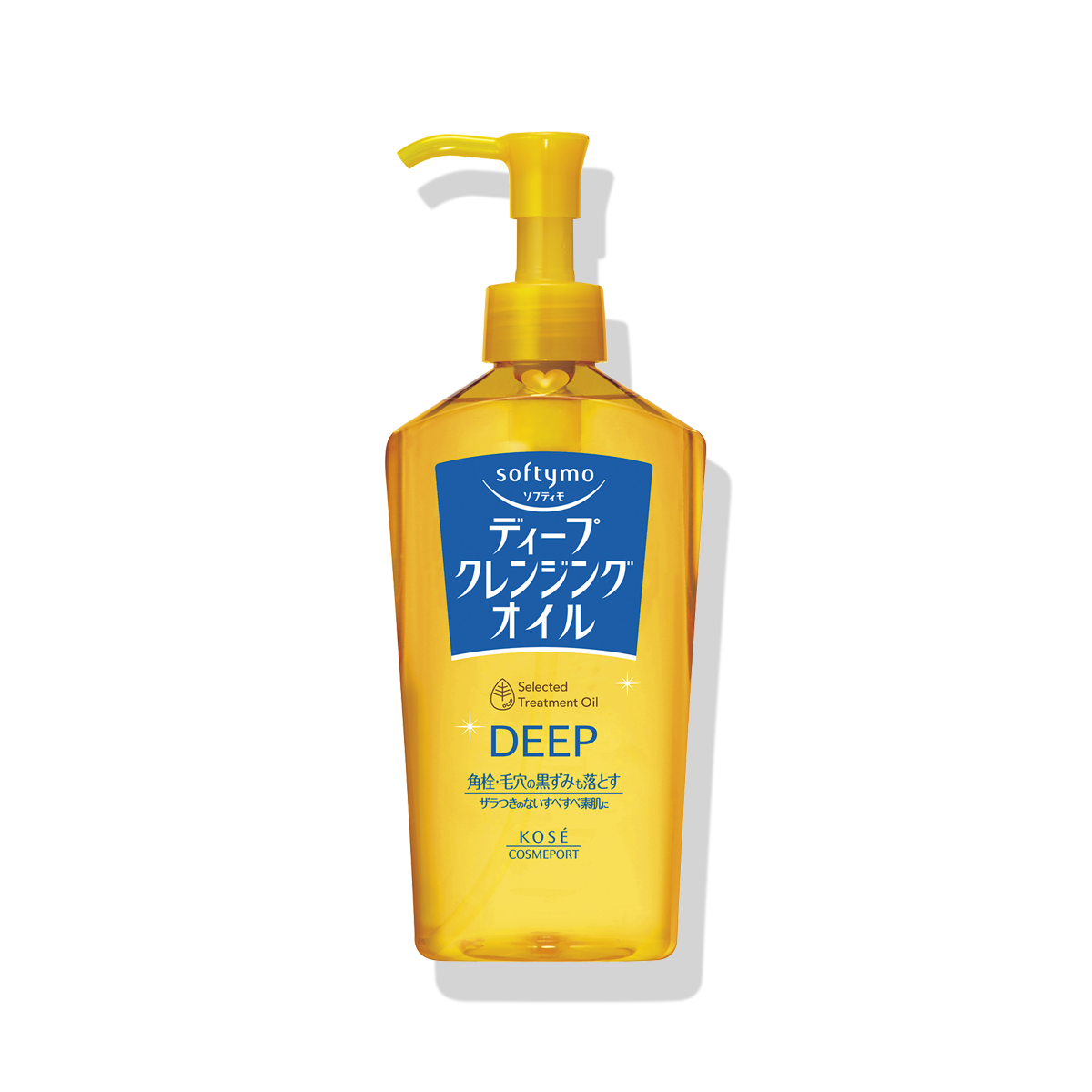 ソフティモ スピーディ クレンジングオイルをレビュー！クチコミ・評判