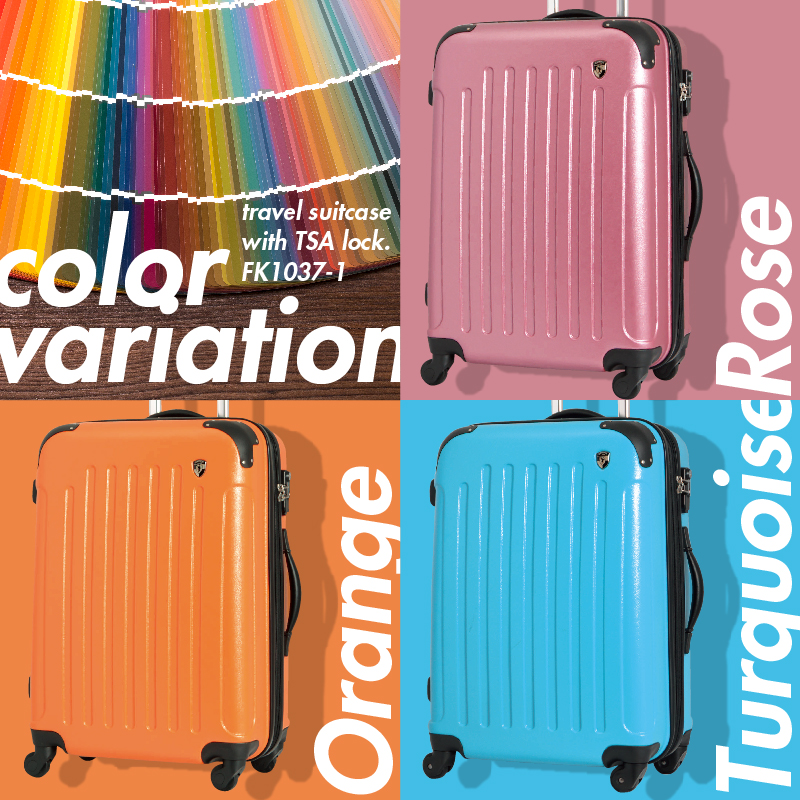 グリフィンランド スーツケース FK1037-1をレビュー！クチコミ・評判を
