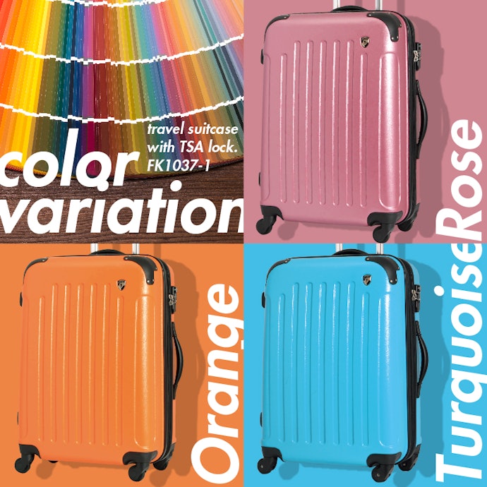 グリフィンランド スーツケース FK1037-1をレビュー!クチコミ・評判を グリフィンランド スーツケース FK1037-1をレビュー!クチコミ・評判を