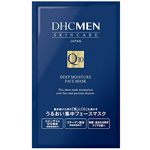 dhc メンズ パック 口コミ 人気