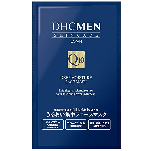 3種類の保湿成分を配合。乾燥から肌を守る設計