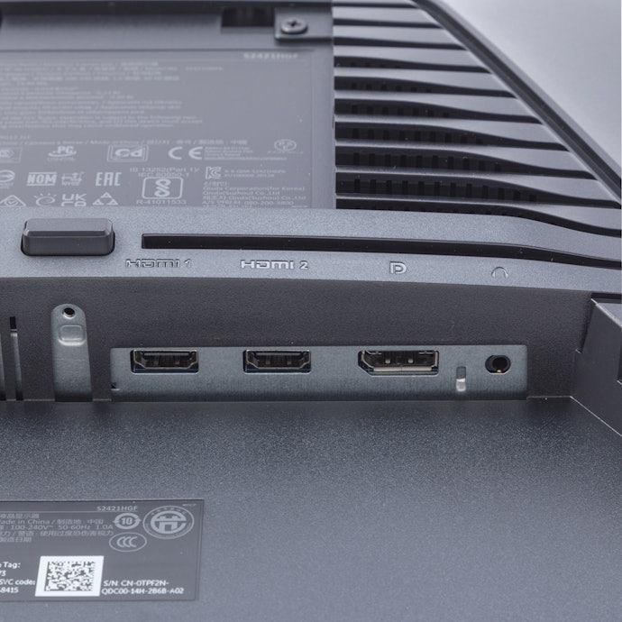 Dell ゲーミングモニター S2421HGFをレビュー!クチコミ・評判を Dell ゲーミングモニター S2421HGFをレビュー!クチコミ・評判を