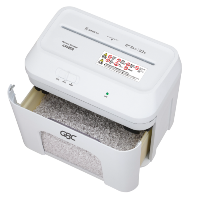 GBC マイクロカットシュレッダ A3405M-2Wをレビュー!クチコミ GBC マイクロカットシュレッダ A3405M-2Wをレビュー!クチコミ