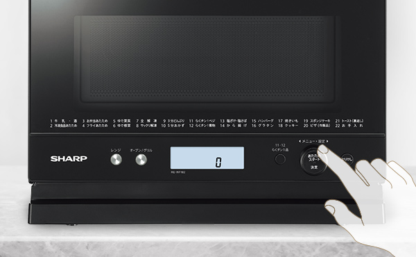 シャープ オーブンレンジ PLAINLY RE-WF182をレビュー！クチコミ