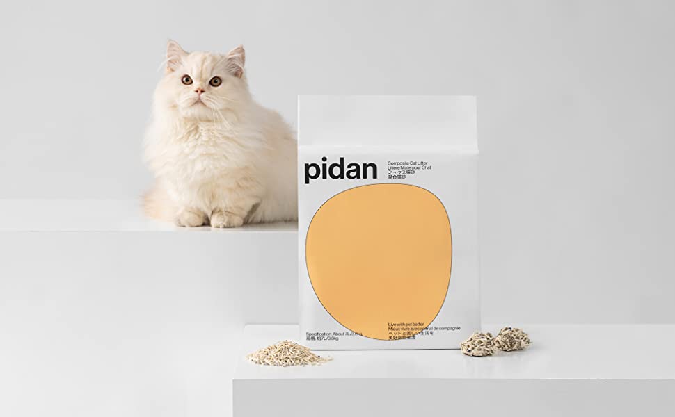 Pidan ミックス 猫砂 おから 固まるを口コミ 評判をもとにレビュー 徹底検証 Mybest