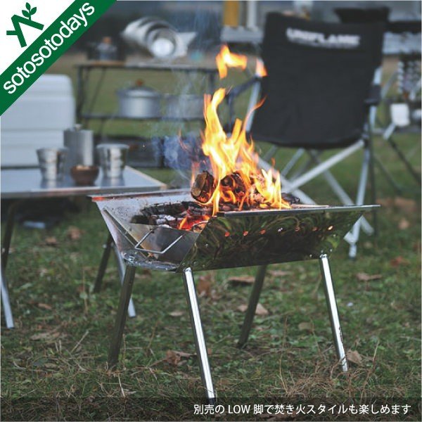 ユニフレーム タフグリル 450を全16商品と比較 口コミや評判を実際に使ってレビューしました Mybest