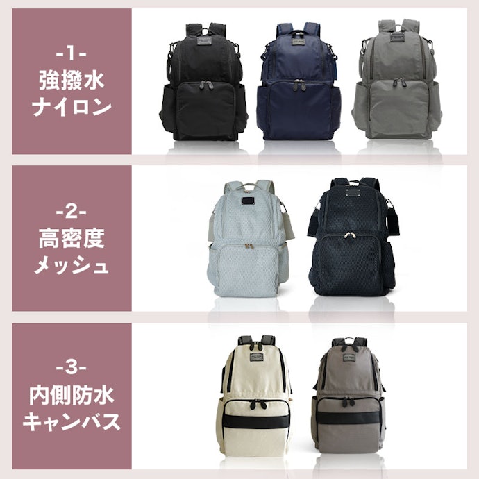 フックや保存袋つき。サイズ・カラー展開も豊富