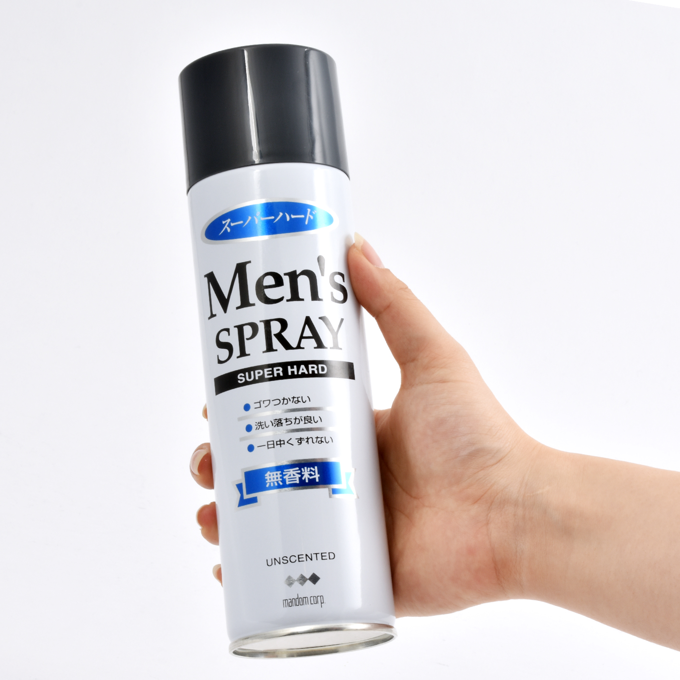 マンダム メンズヘアスプレー スーパーハードを全20商品と比較!口コミや評判を実際に使ってレビューしました! | mybest マンダム メンズヘアスプレー スーパーハードを全20商品と比較!口コミや評判を実際に使ってレビューしました! | mybest