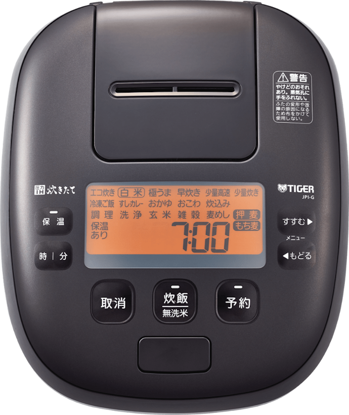 タイガー ご泡火炊き JPI-G100をレビュー!口コミ・評判をもとに徹底
