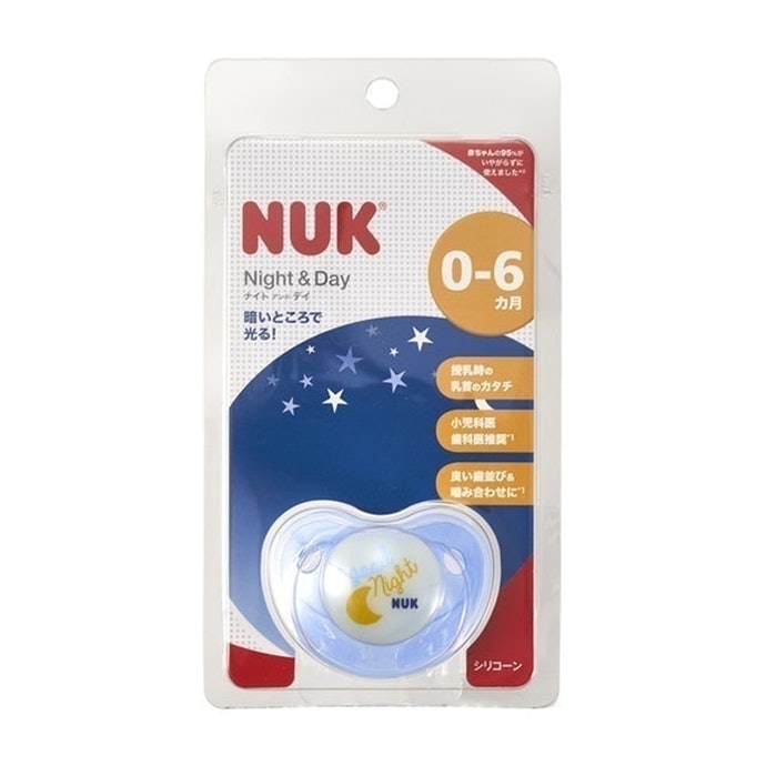 ヌーク おしゃぶり ナイト デイを全13商品と比較 口コミや評判を実際に使ってレビューしました Mybest