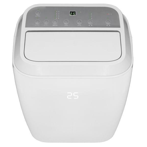 山善 移動式エアコン YEC-J25をレビュー!クチコミ・評判をもとに徹底 山善 移動式エアコン YEC-J25をレビュー!クチコミ・評判をもとに徹底