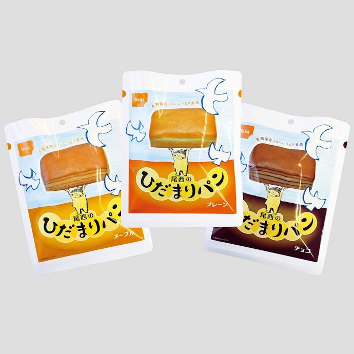 味のバリエーションは選べる3種類