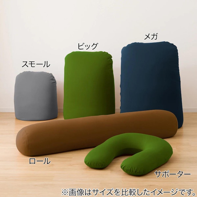 選べる4色。シリーズ展開は5種類