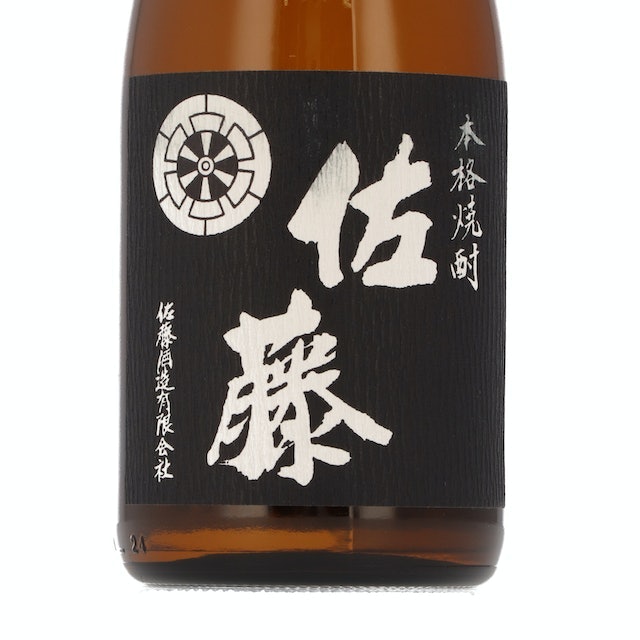 度数25度の本格焼酎。720mL・1800mLを展開
