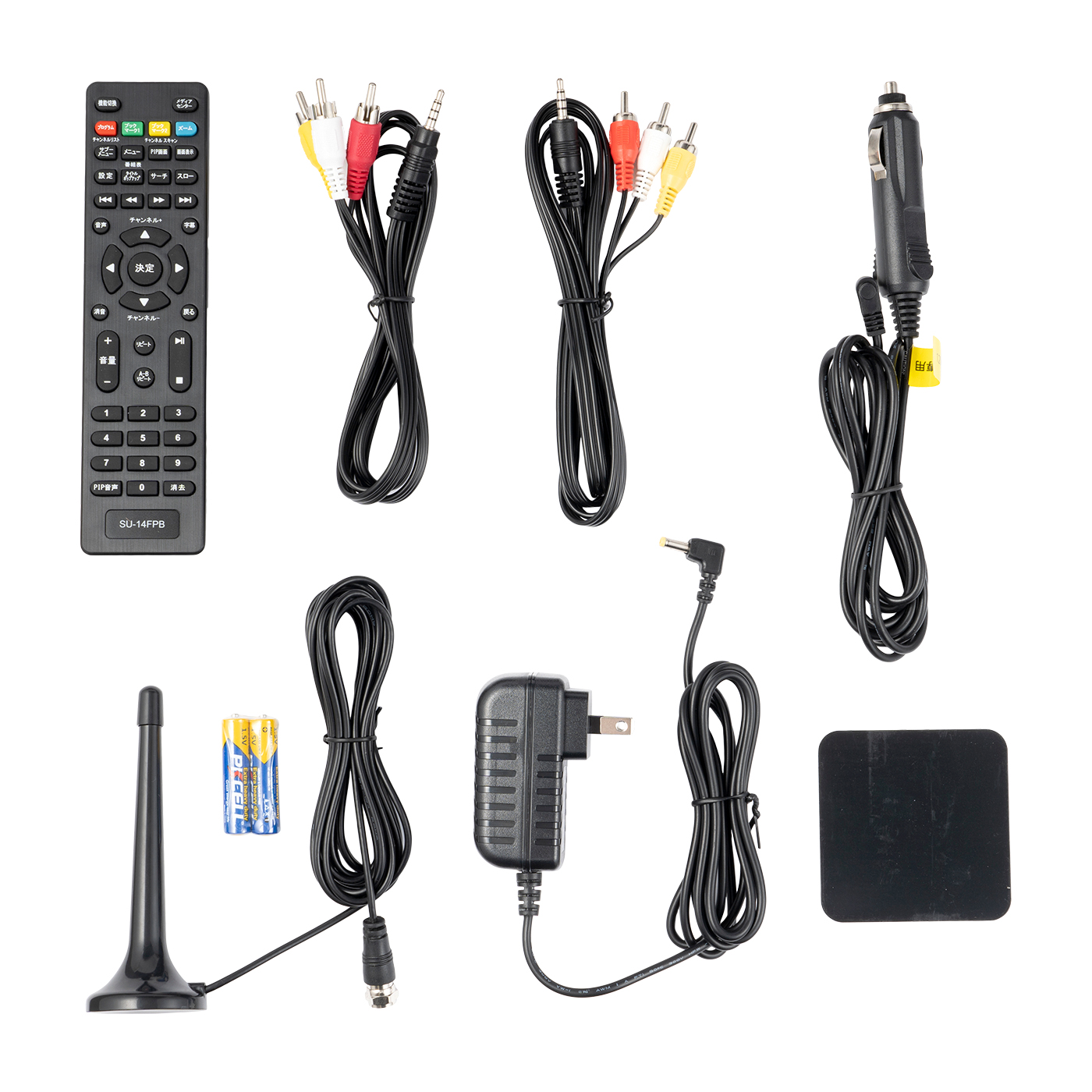 アグレクション SU-14FPBをレビュー！クチコミ・評判をもとに徹底検証