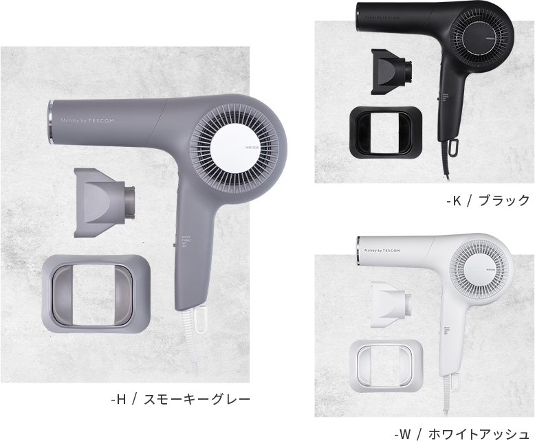 テスコム プロテクトイオン ドライヤー NIB400A プロフェッショナル プロテクトイオン ヘアードライヤー⁄ NIB400A