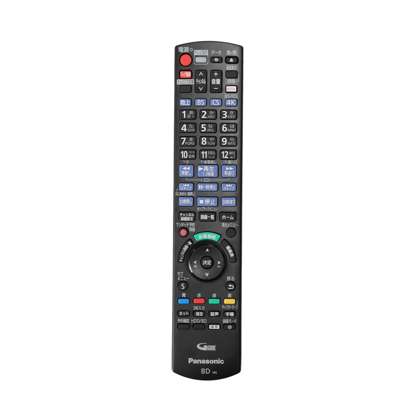 パナソニック DMR-4X600を全4商品と比較！口コミや評判を実際に使ってレビューしました！ | mybest