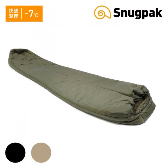スナグパック スペシャル フォース 2 Snugpak（スナグパック） スペシャル フォース 2 マルチカムをレビュー