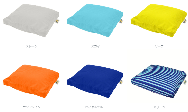 Yogibo Round Pillowを全32商品と比較！口コミや評判を実際に使ってレビューしました！ | mybest