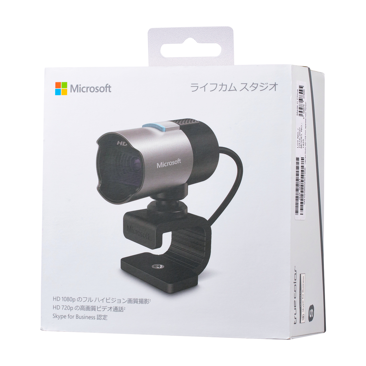 LifeCam Studio Refresh Q2F-00021をレビュー！クチコミ・評判をもとに