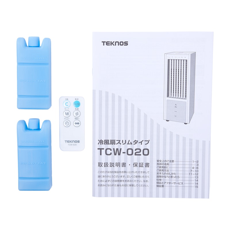 ♡未使用品✨TEKNOS TCW-020 冷風機 スリムタイプ 動作確認済み 6f244de7e335abe7ee5709c76e5acc