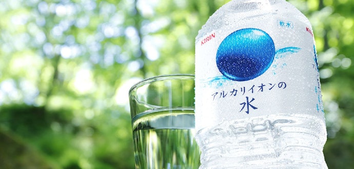 キリン アルカリイオンの水を全20商品と比較 口コミや評判を実際に飲んでレビューしました Mybest