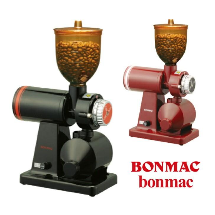 【新品・未使用】　ボンマック コーヒーミル レッド BM-250N　定価￥26460.- 新品・未使用 ボンマック コーヒーミル レッド BM-250N 定価￥26460.-