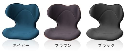 カラーバリエーションは3色。好みに合うものを選んで