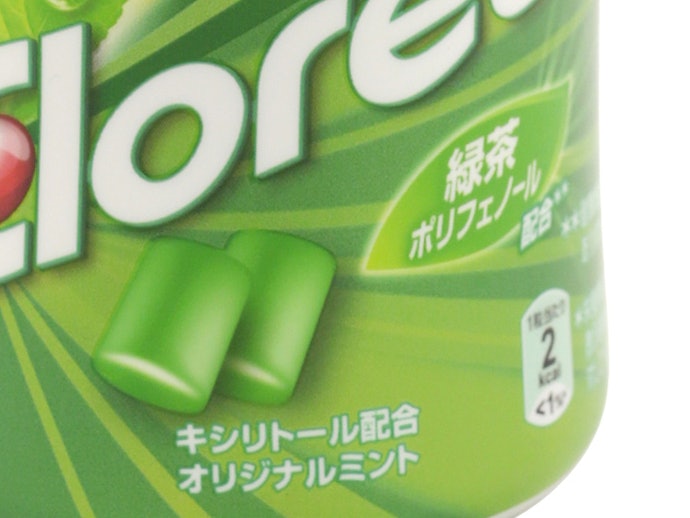 クロレッツXP オリジナルミントを全21商品と比較！口コミや評判を実際に使ってレビューしました！ | mybest