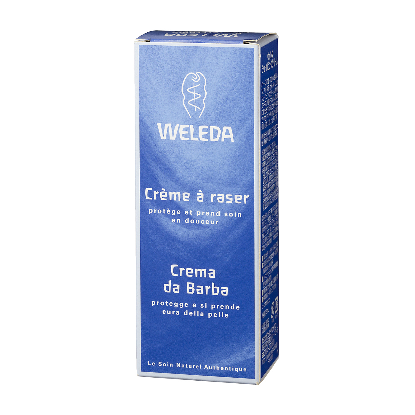 市場 ヴェレダ バーム 100ml アフターシェイブ しっとり乳液 シェービング WELEDA