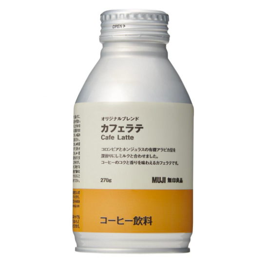 無印良品 オリジナルブレンドコーヒー 無糖を全22商品と比較 口コミや評判を実際に飲んでレビューしました Mybest