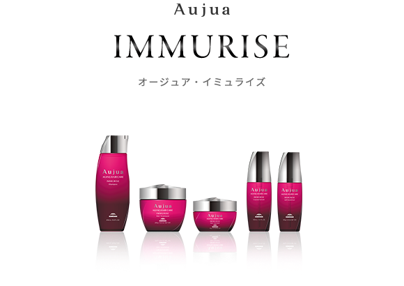 オージュア イミュライズ エクシードセラムを全58商品と比較 口コミや評判を実際に使ってレビューしました Mybest オージュア イミュライズ エクシードセラムを全58商品と比較 口コミや評判を実際に使ってレビューしました Mybest