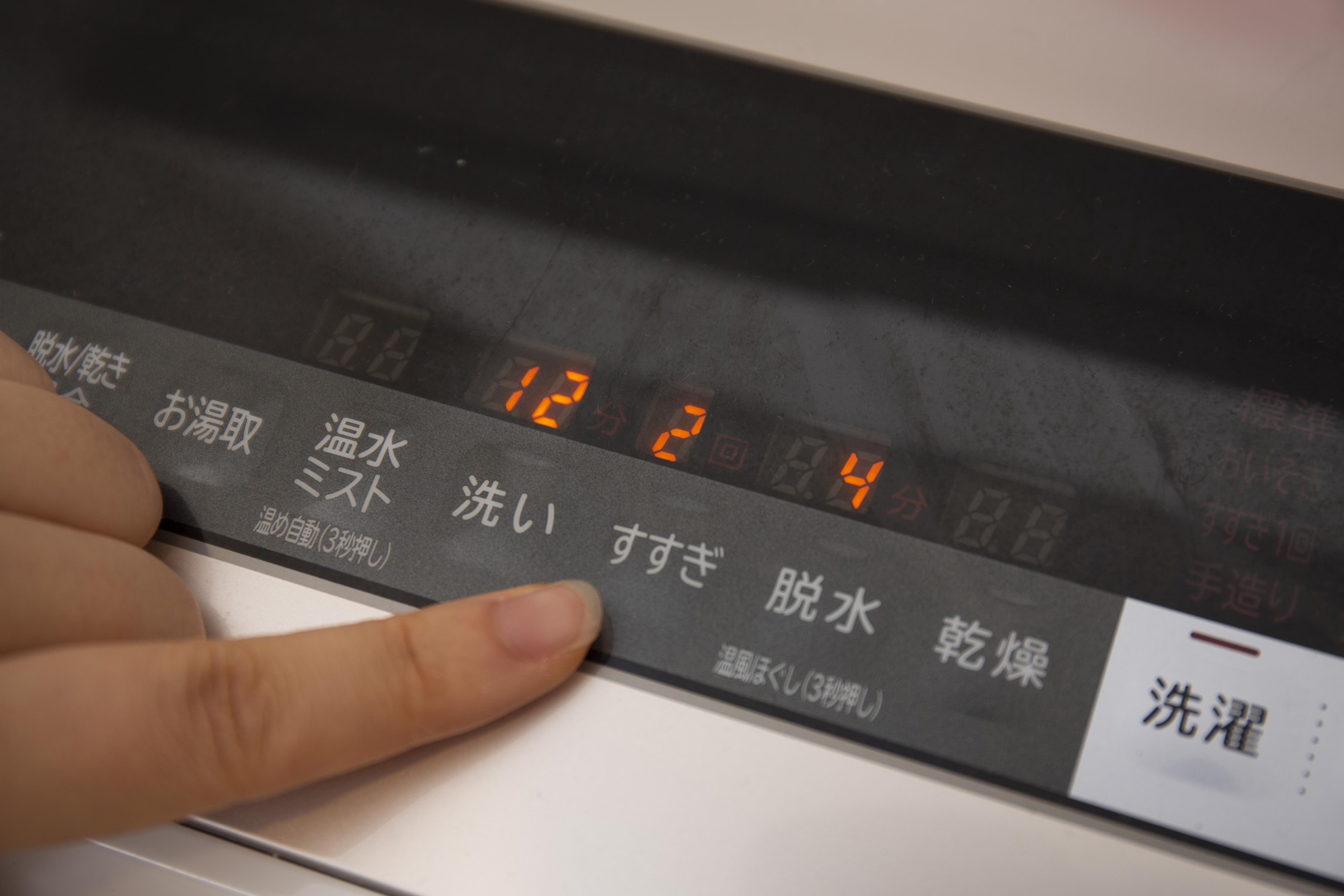 ハッピーエレファント 洗たくパウダーを全23商品と比較 口コミや評判を実際に使ってレビューしました Mybest