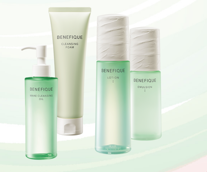 ベネフィーク ドゥース エマルジョンIIをレビュー！クチコミ・評判をも