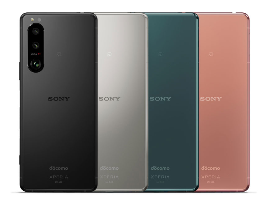 Xperia 5 IIIをレビュー！クチコミ・評判をもとに徹底検証 | マイベスト