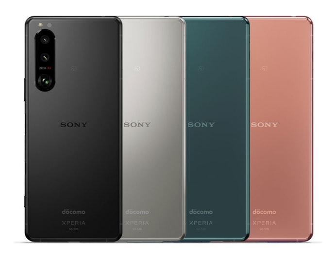 カラーは日本限定色含む4色展開。容量は258GBと必要なアプリのみを使いたい人向け