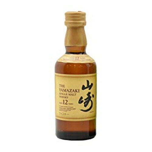 50mLのミニチュア瓶も販売中