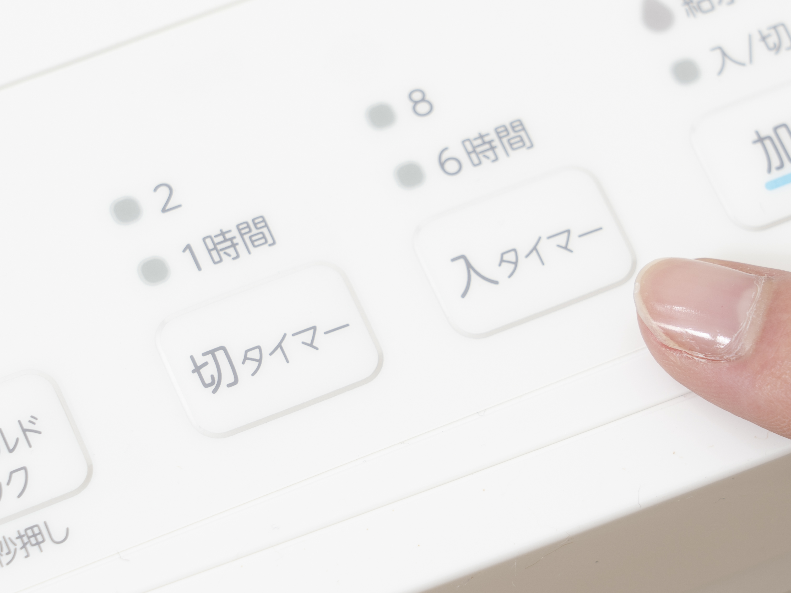 ダイニチ セラミックファンヒーター Efh 1219dを全12商品と比較 口コミや評判を実際に使ってレビューしました Mybest