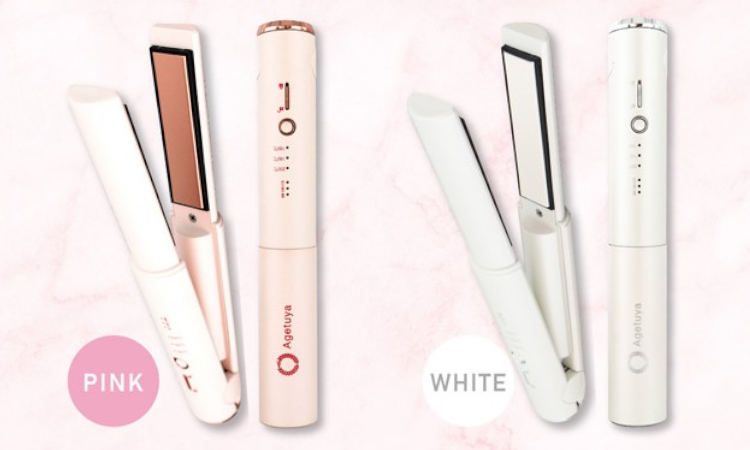 アゲツヤ コードレスミニアイロン ストレート&カールをレビュー