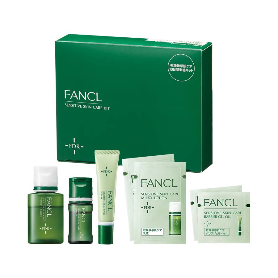 ファンケル 乾燥敏感肌ケア 化粧液をレビュー！クチコミ・評判を