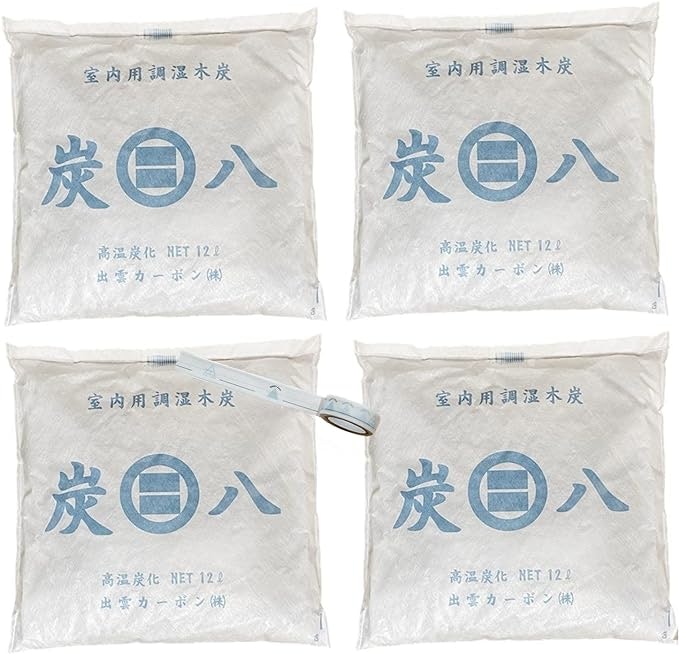 木炭のの力で調湿・脱臭!同シリーズはサイズ違いの商品も複数展開