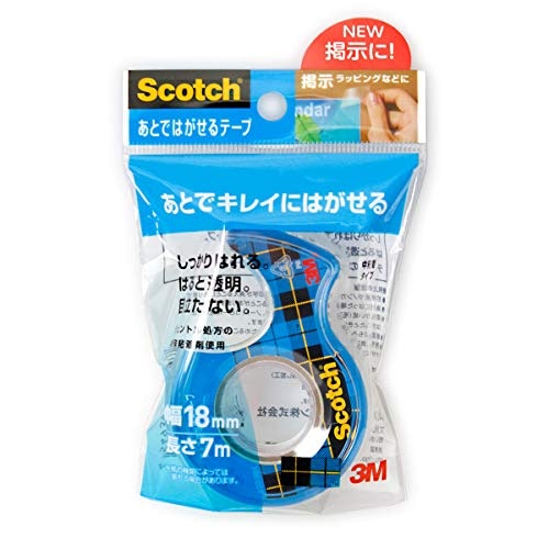 テープ幅は3種類。テープの上に文字が書ける