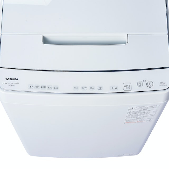 Monnyさん専用 東芝 全自動洗濯機 AW-10SD6 10kg ZABOON 洗濯機 生活