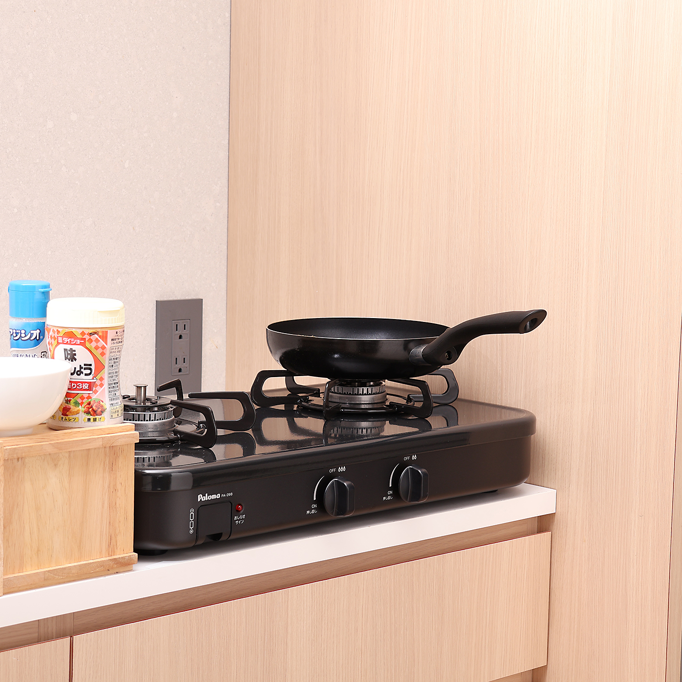 Paloma ガスコンロ PA-29B 2バーナー 黒 【公式通販】 【ココロ様専用